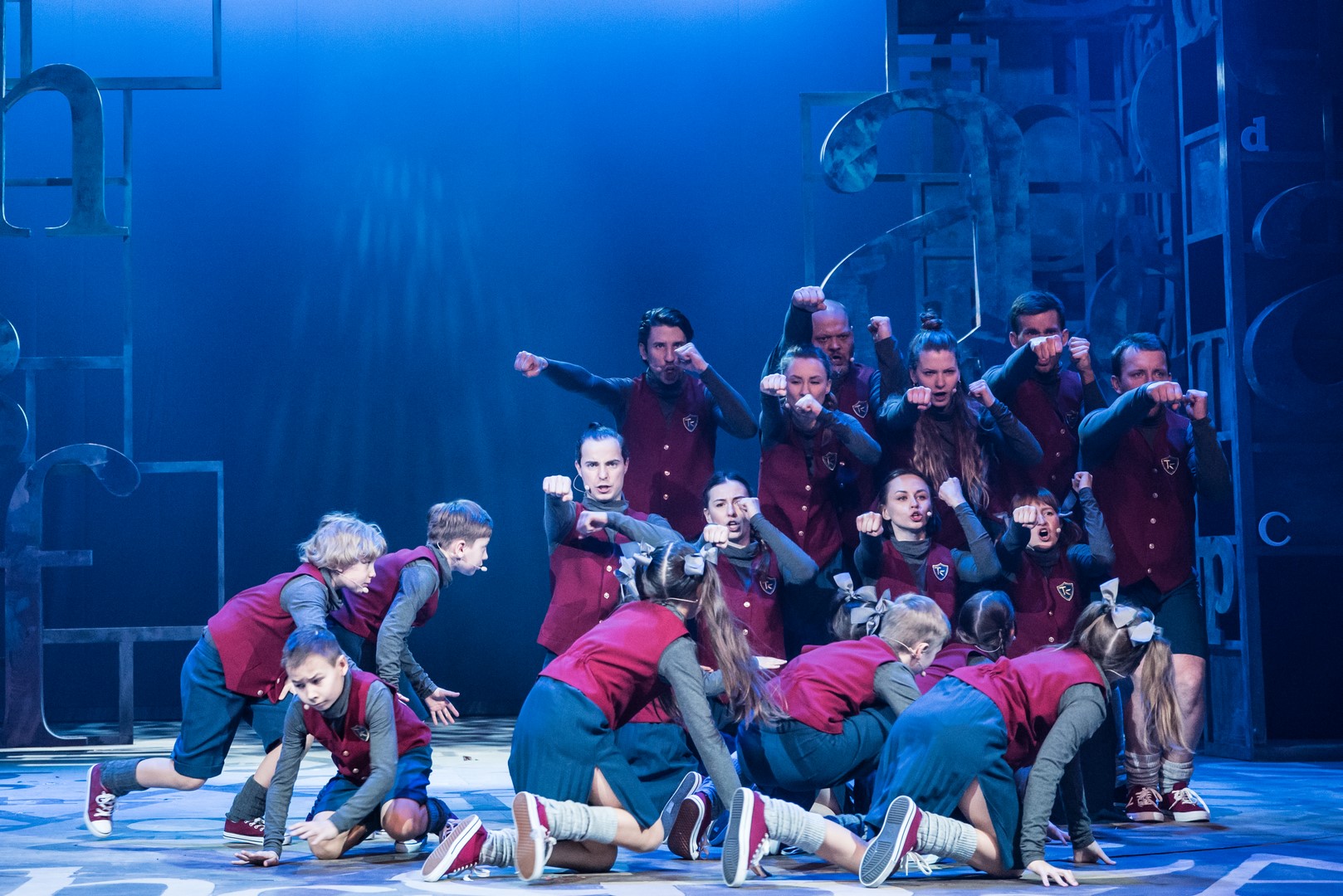 fot. Dariusz Gackowski