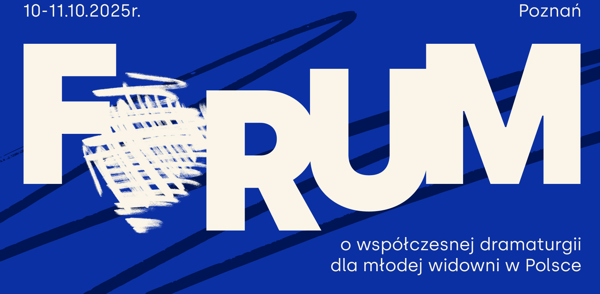 fot. Centrum Sztuki Dziecka w Poznaniu