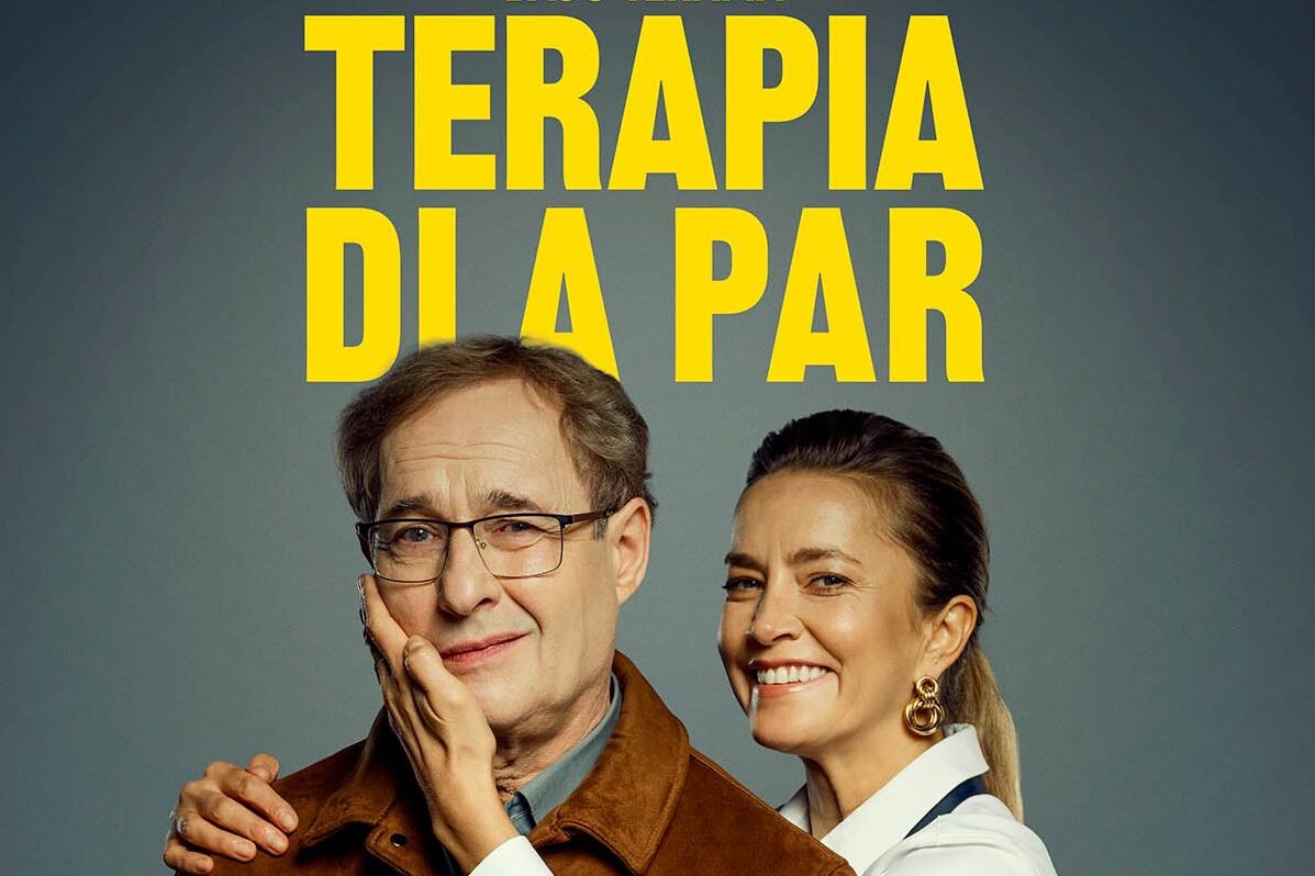 fot. Wydział Produkcji