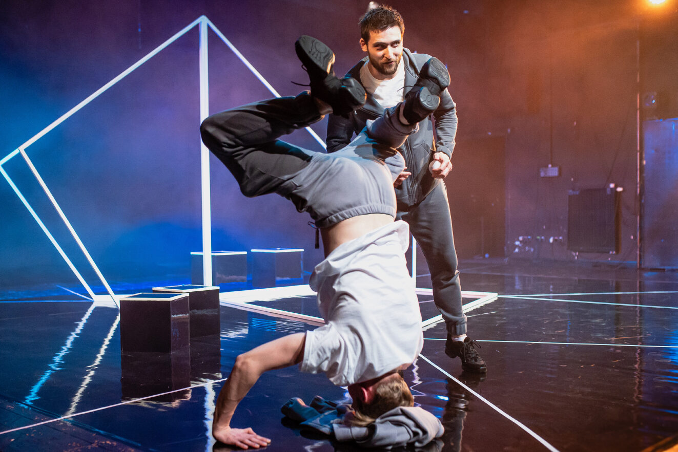 fot. Tomasz Bąk / Teatr Bogusławskiego Kalisz