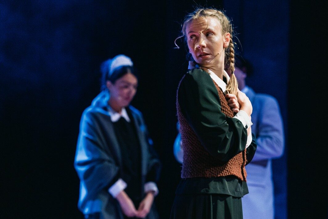 fot. Joanna Gałuszka / Teatr Polski Bielsko-Biała