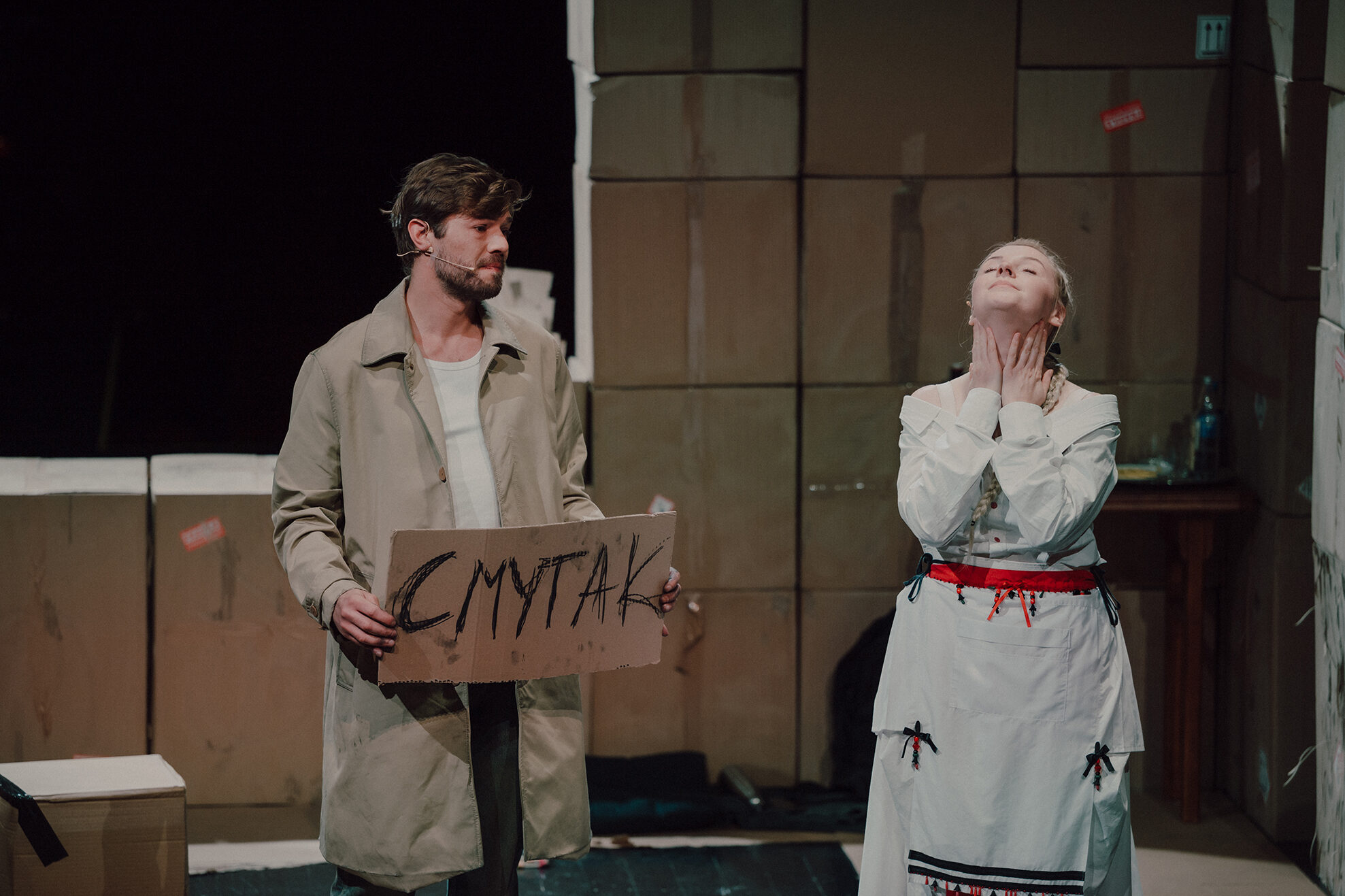 fot. Karolina Jóźwiak / Teatr Dramatyczny Warszawa