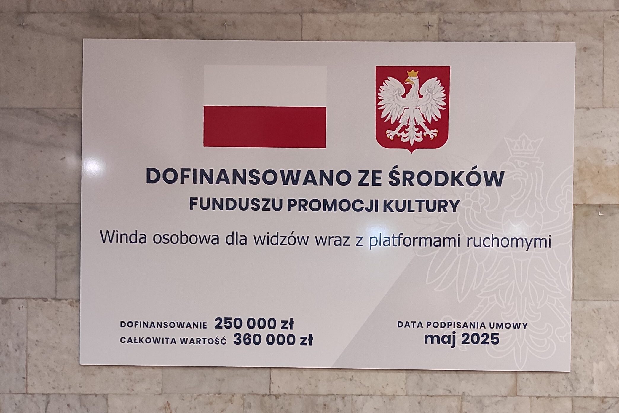 fot. Teatr Powszechny Radom