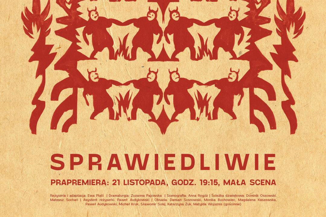 fot. Teatr Nowy w Łodzi