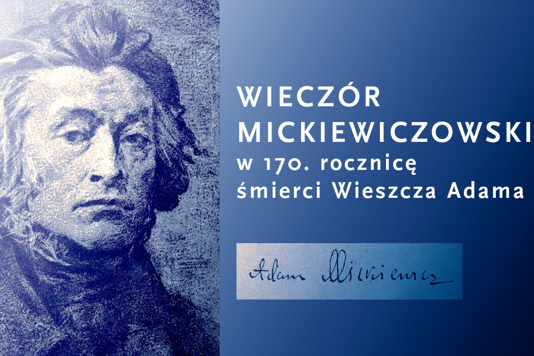 fot. Teatr Narodowy w Warszawie