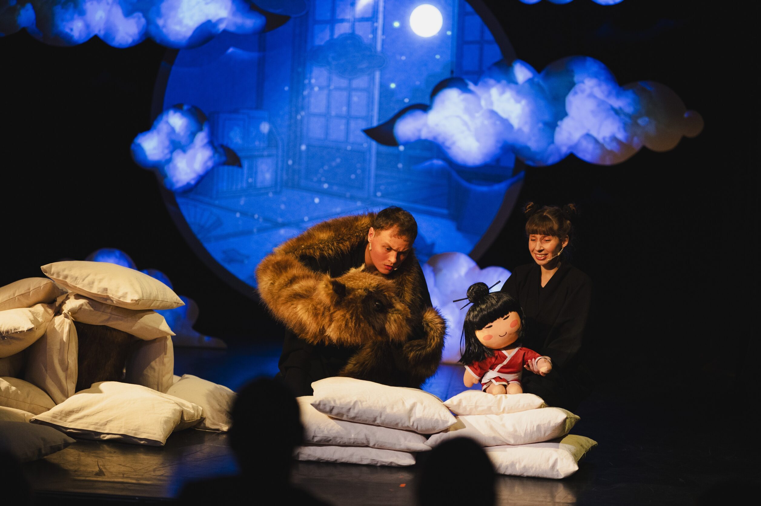 fot. Maciej Cieślak / Teatr Baj Pomorski