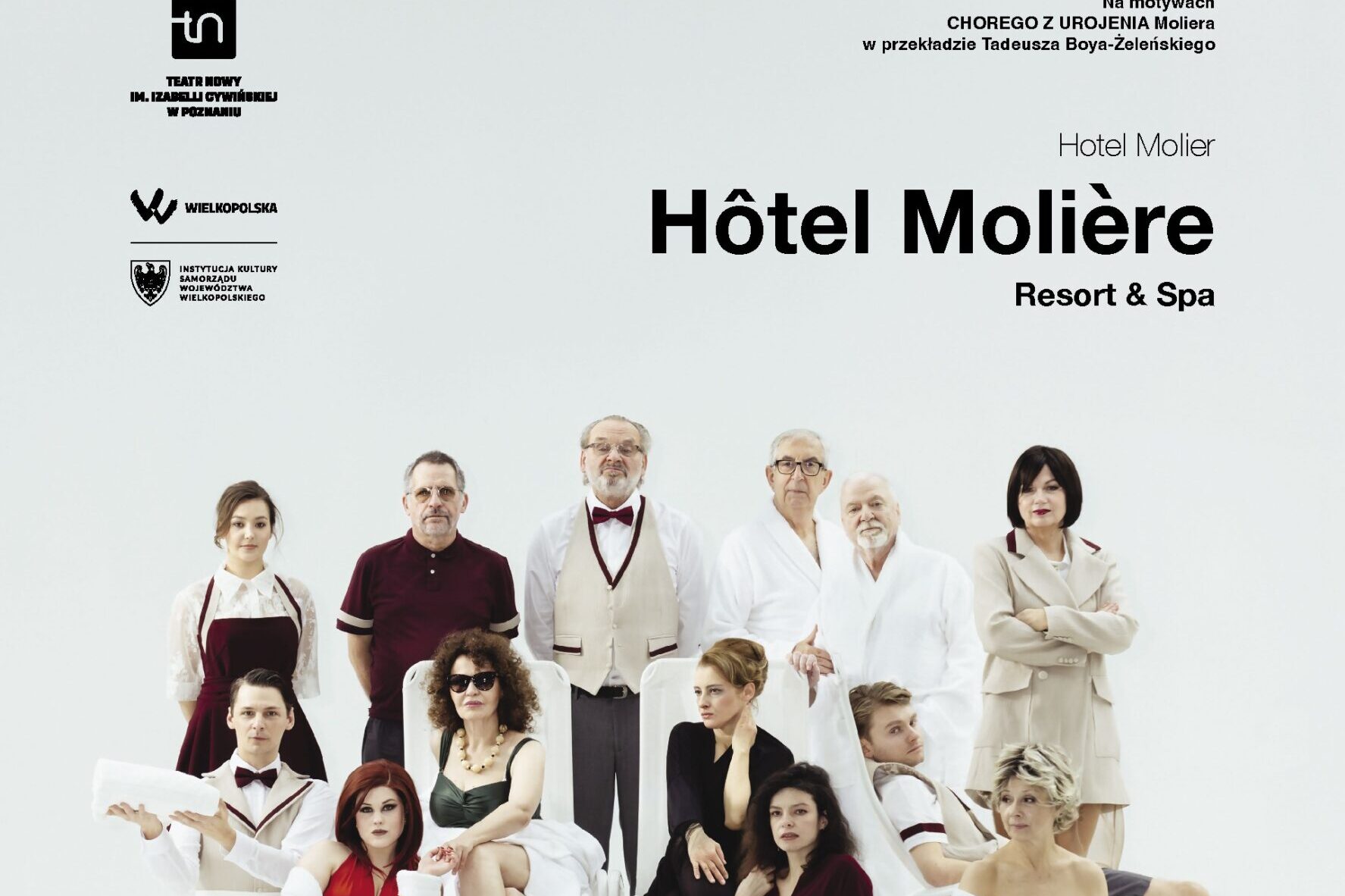 fot. Teatr Nowy w Poznaniu