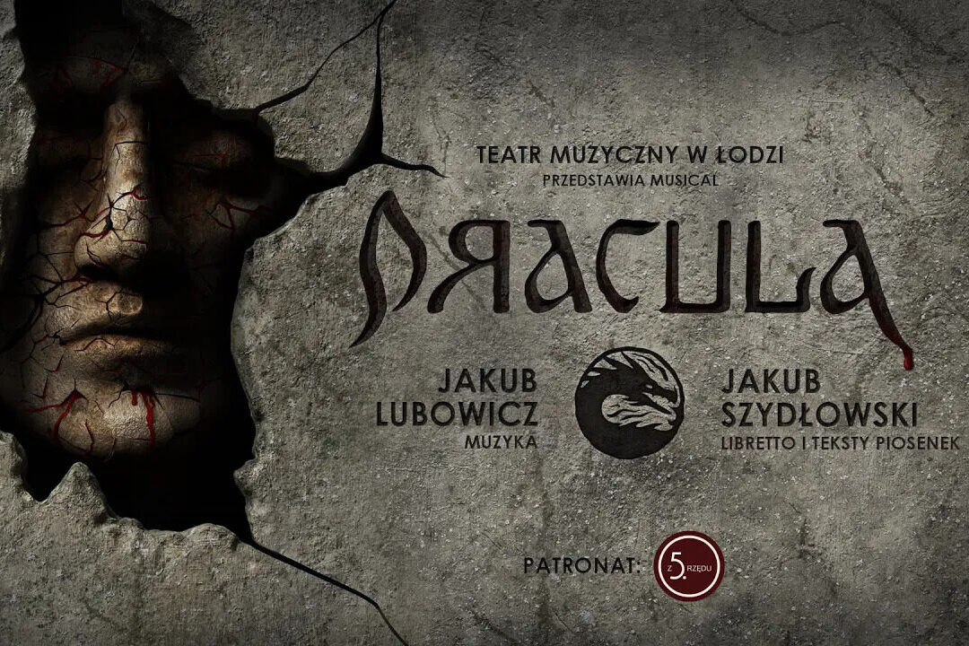 fot. Teatr Muzyczny w Łodzi