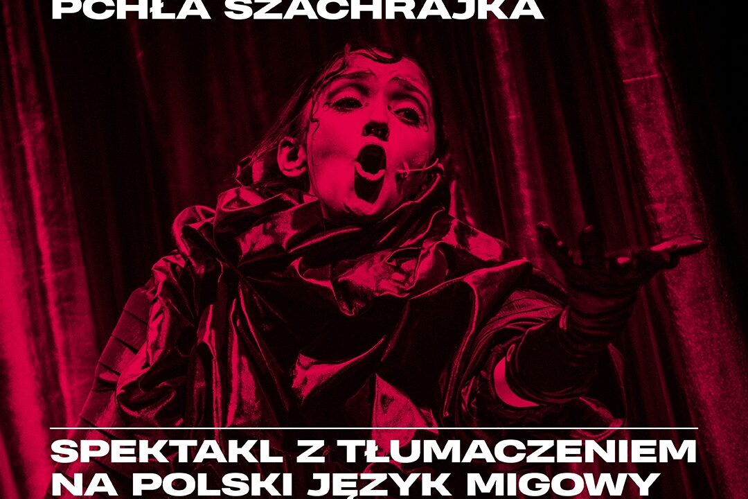 fot. Teatr Wybrzeże