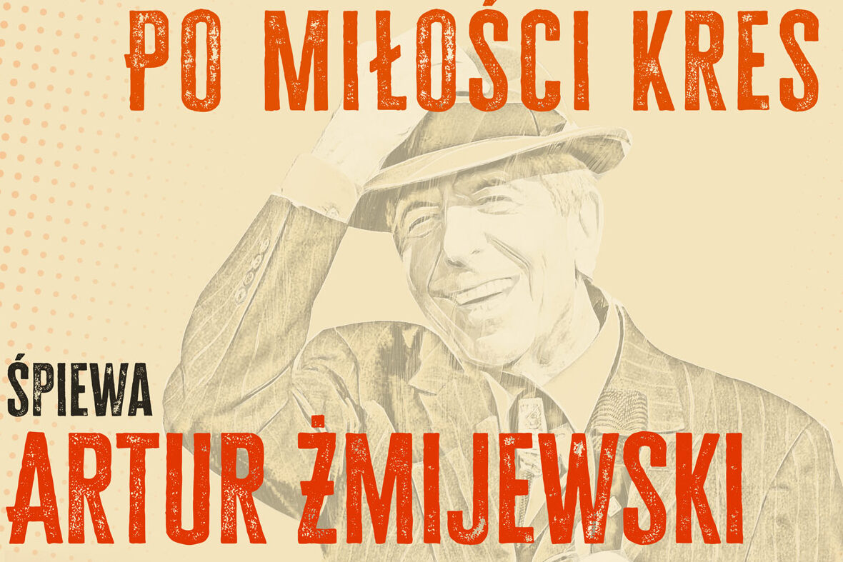 fot. Teatr Solskiego