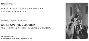 fot. Muzeum Teatralne