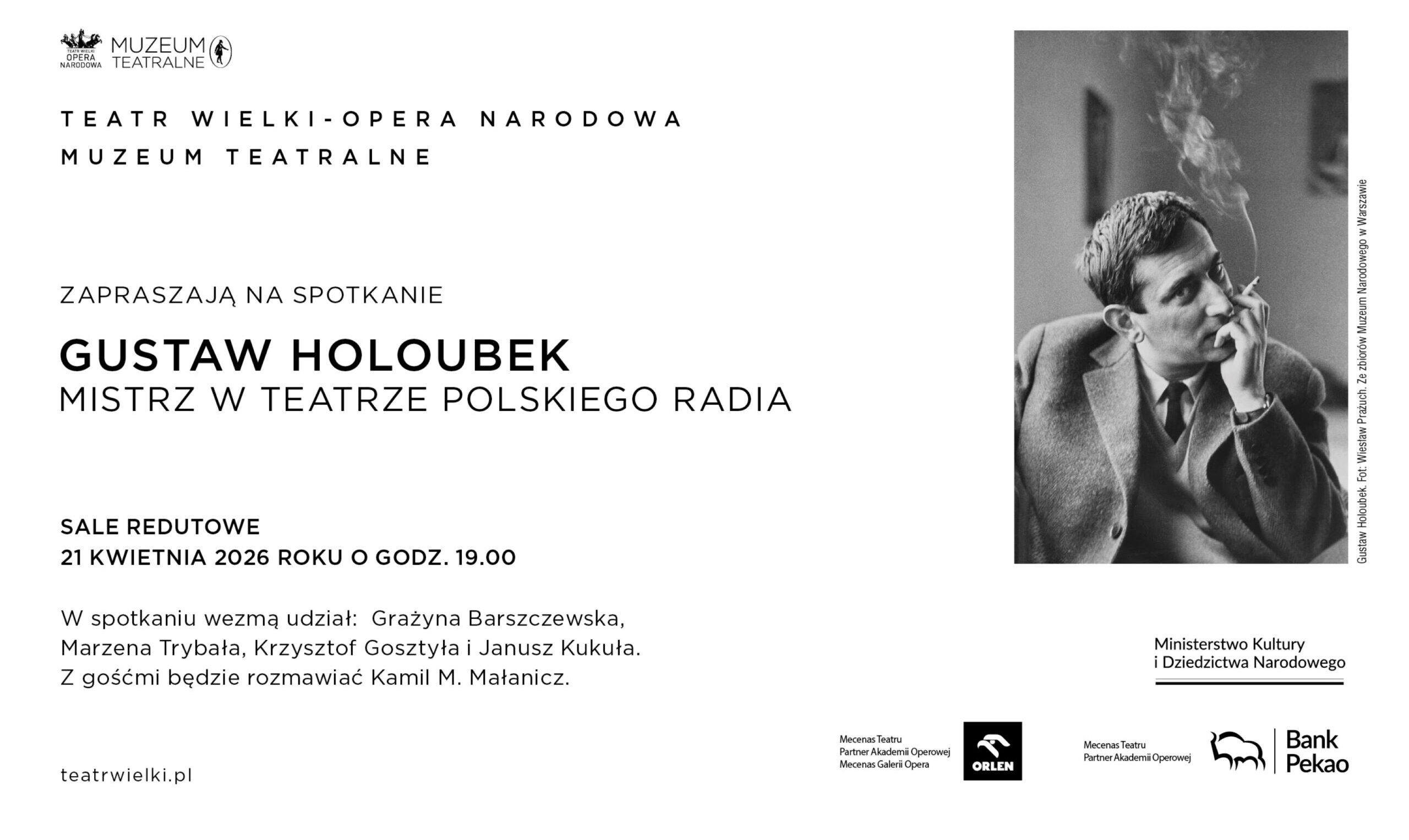 fot. Muzeum Teatralne