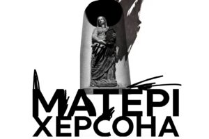 mat. plakat Teatr Wielki - Opera Narodowa