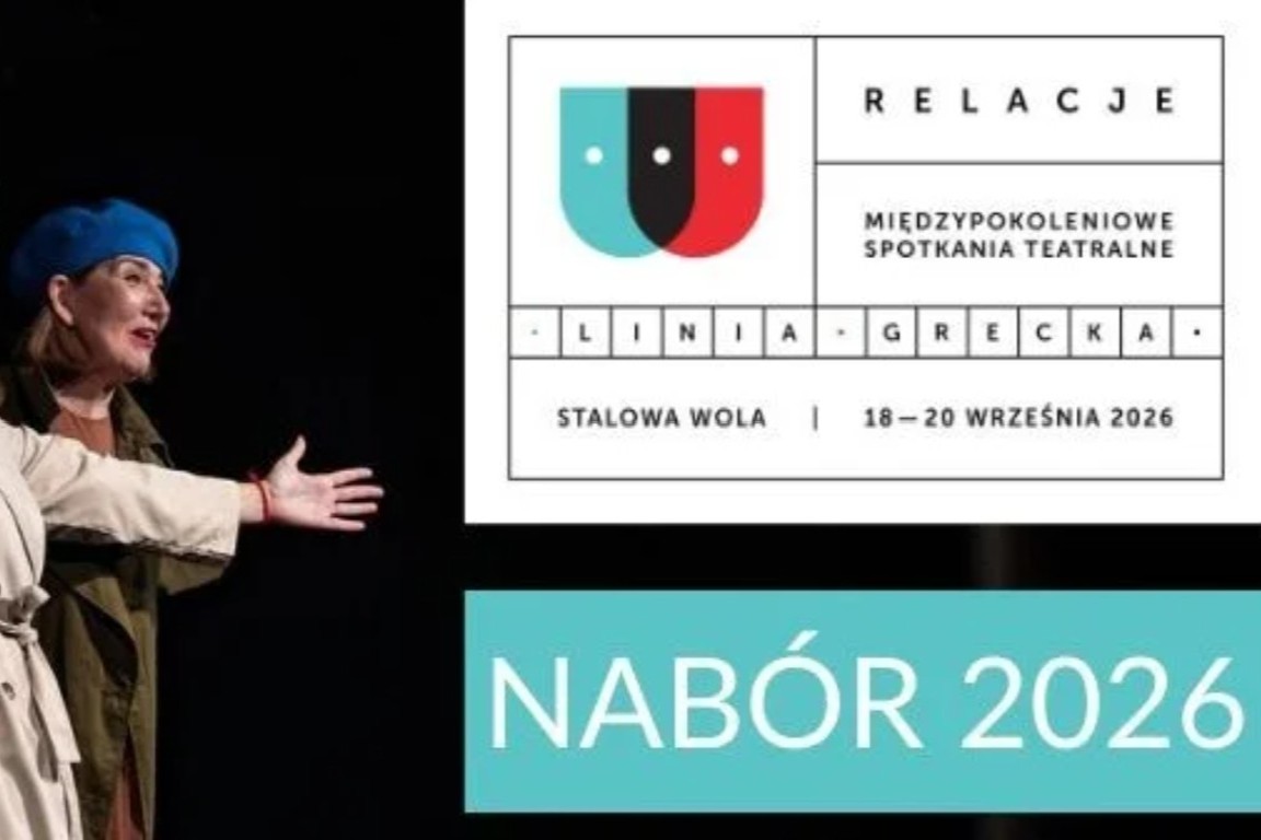 mat. plakat Festiwalu Relacje