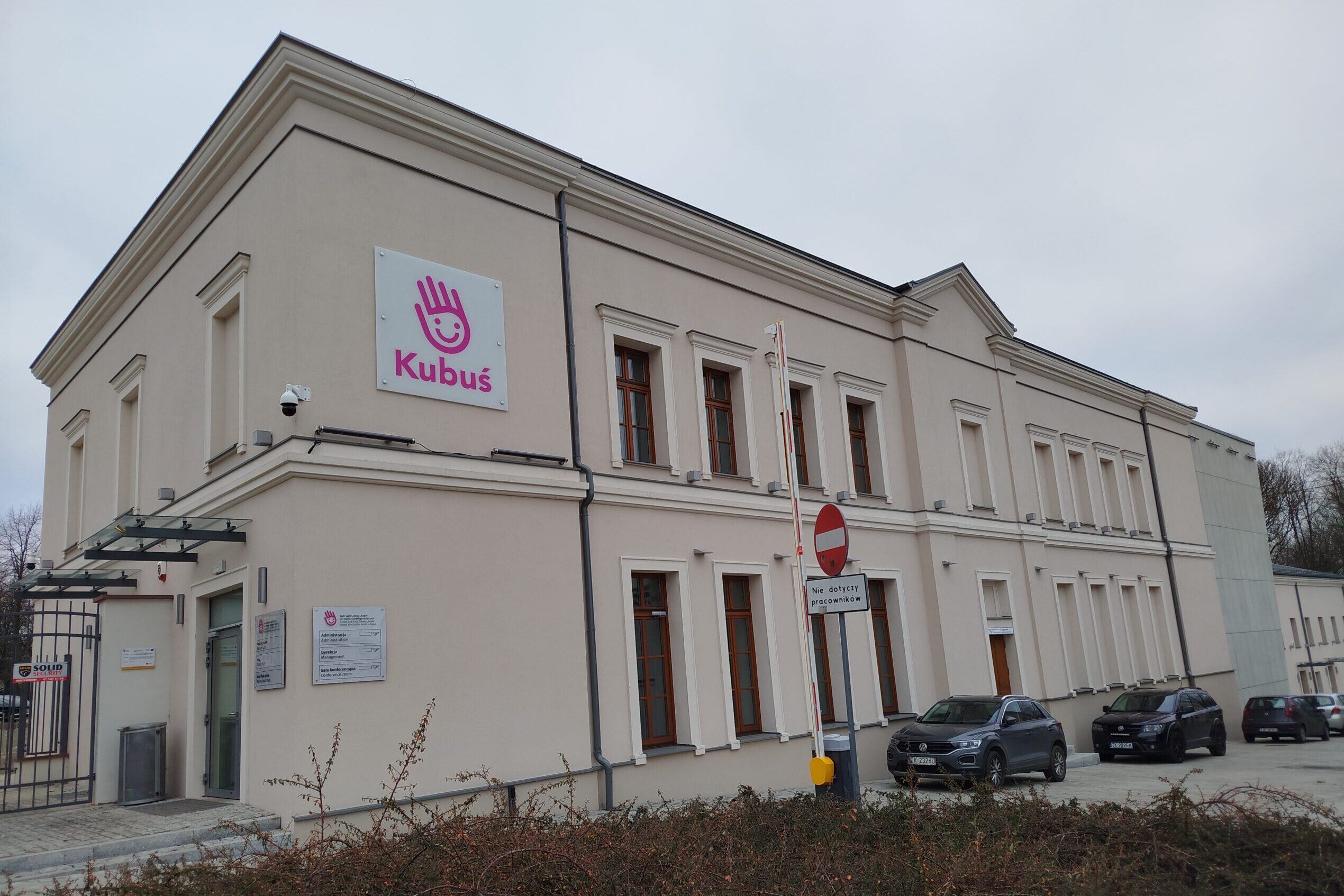 fot. Wikioedia Commons