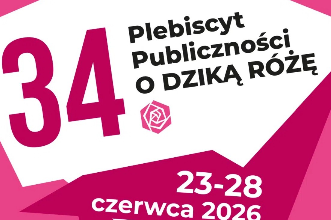 mat. plakat Teatru im. Stefana Żeromskiego w Kielcach