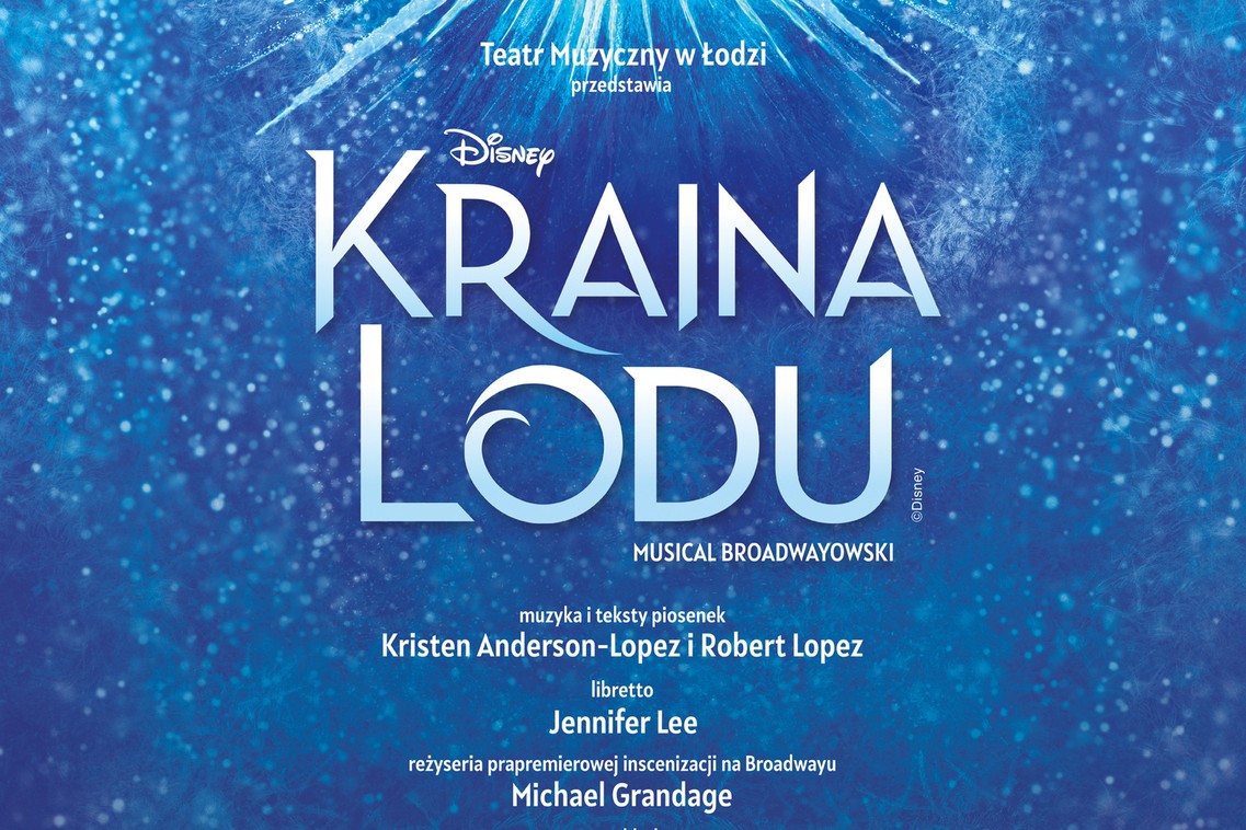 mat. plakat Teatru Muzycznego w Łodzi