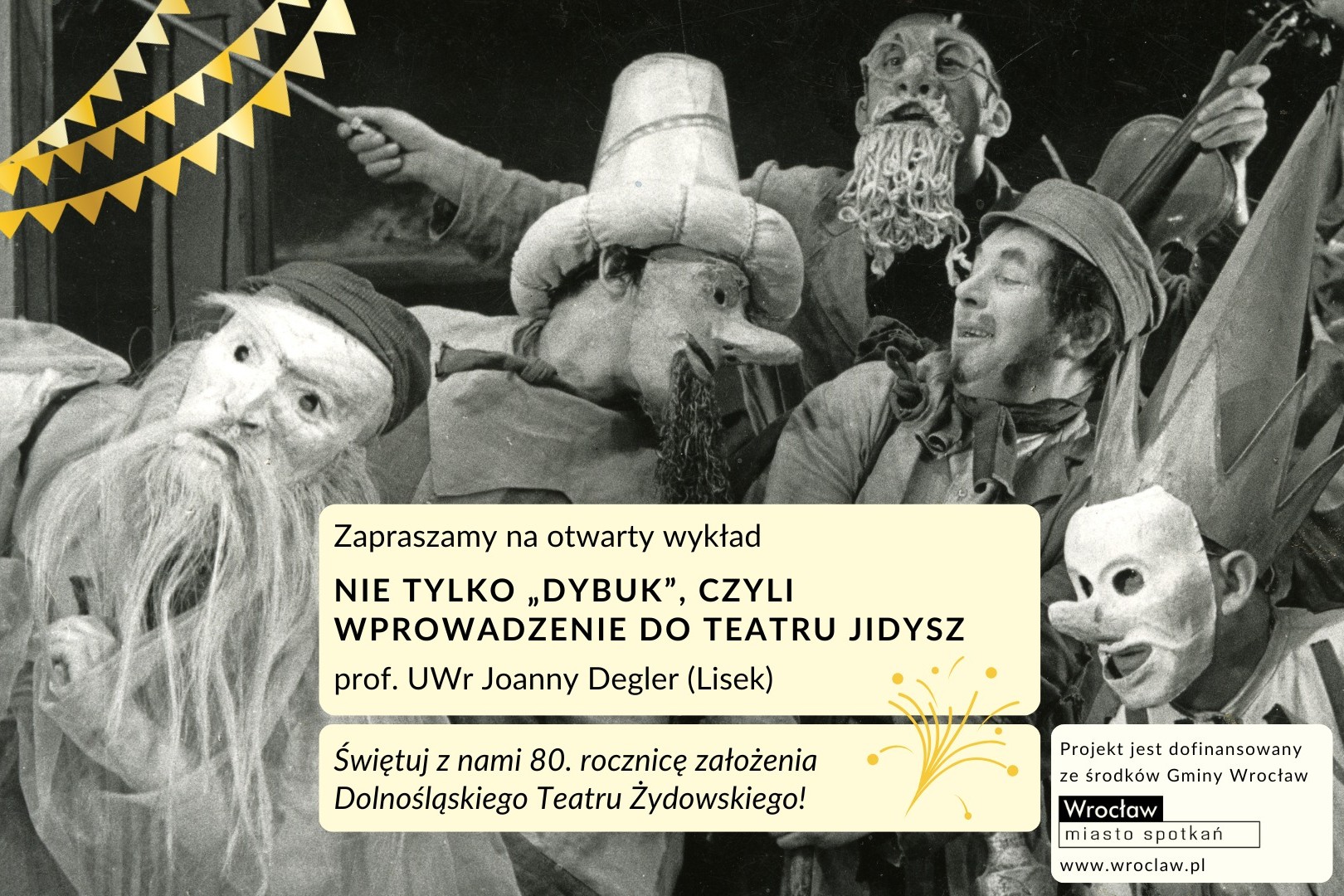 mat. plakat Muzeum Teatru im. H. Tomaszewskiego