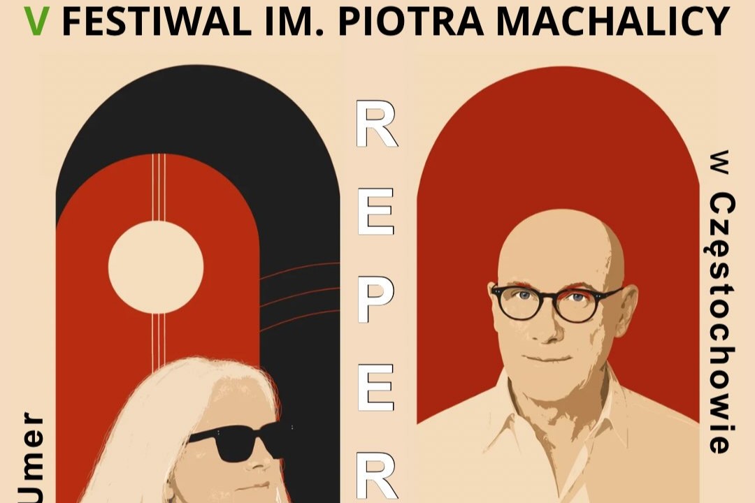 mat. plakat Festiwalu im. Piotra Machalicy