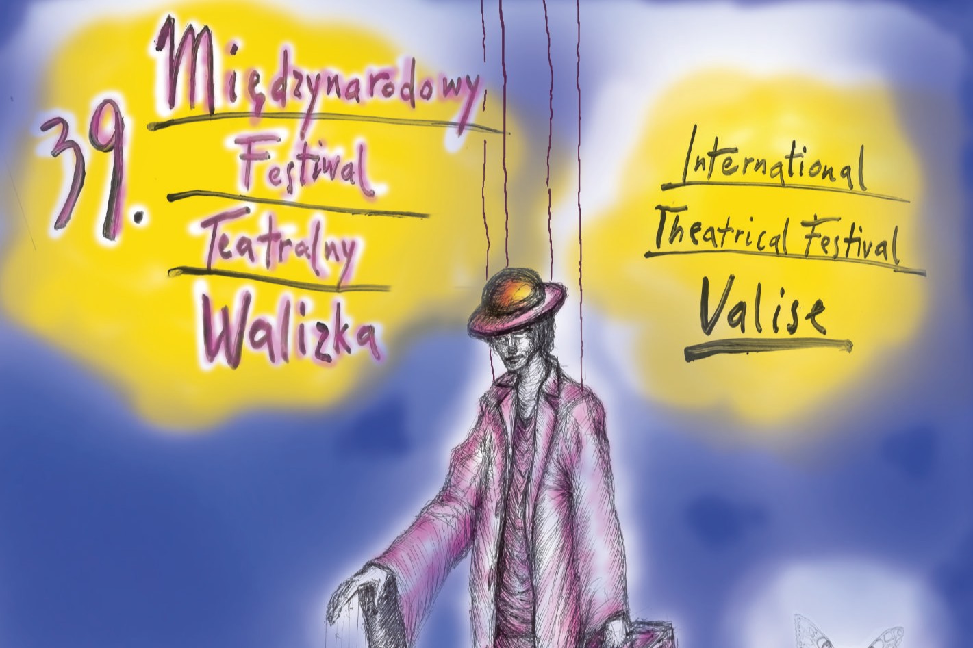mat. plakat Teatr Lalki i Aktora w Łomży