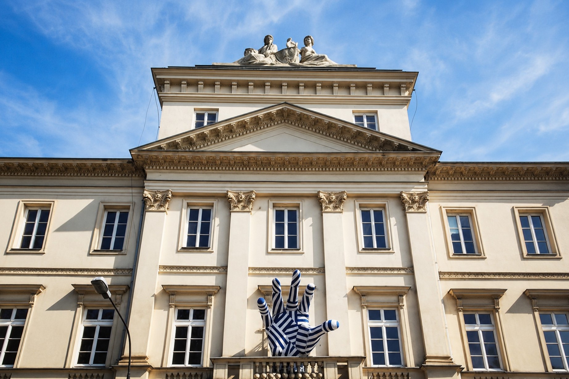 fot. Akademia Teatralna w Warszawie