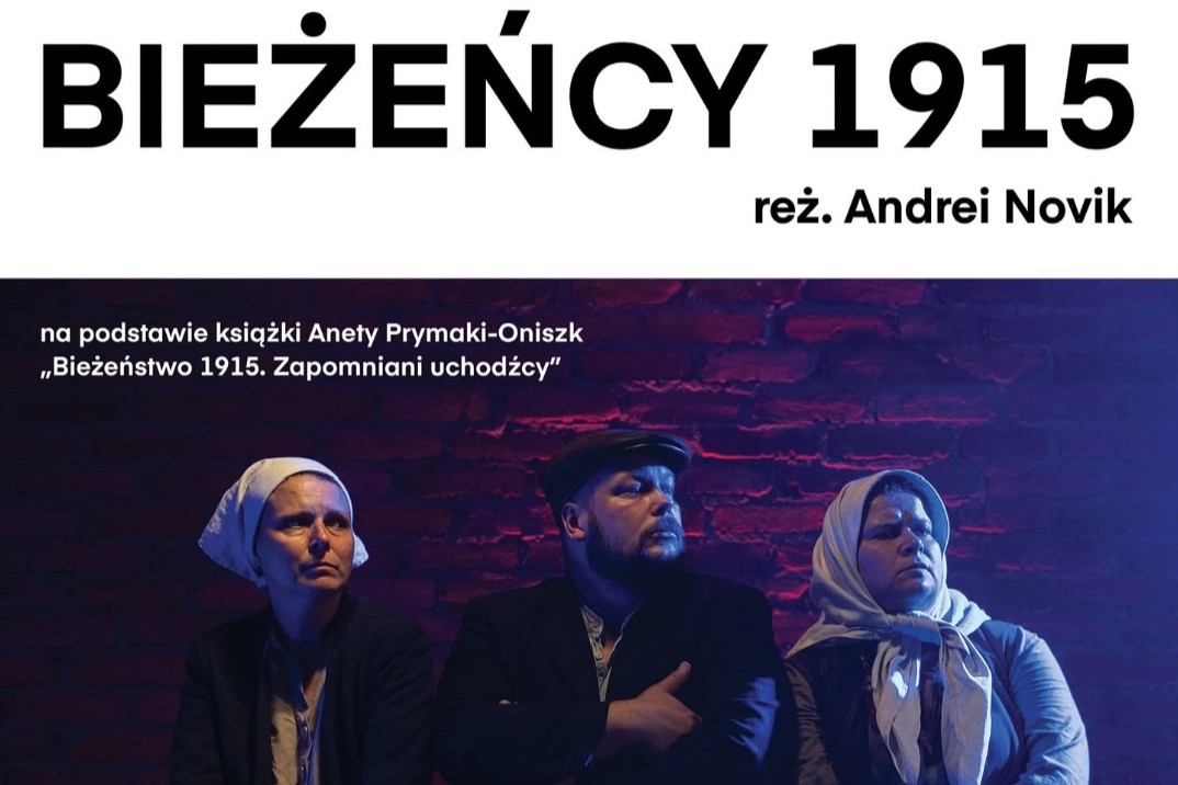 mat. plakat Teatru w Stodole w Teremiskach