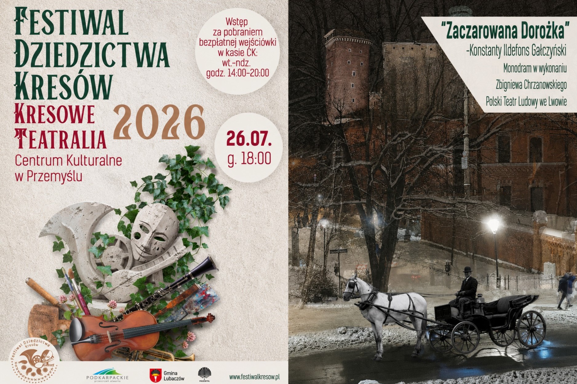 mat. plakat Centrum Kulturalne w Przemyślu