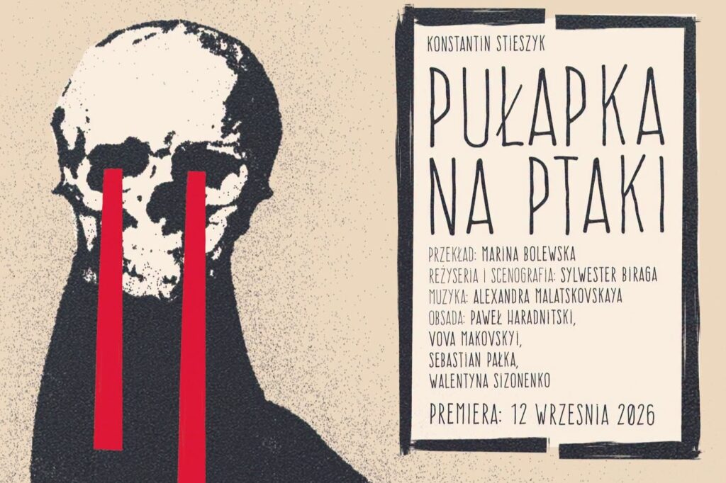autor plakatu: Marek Maciejczyk