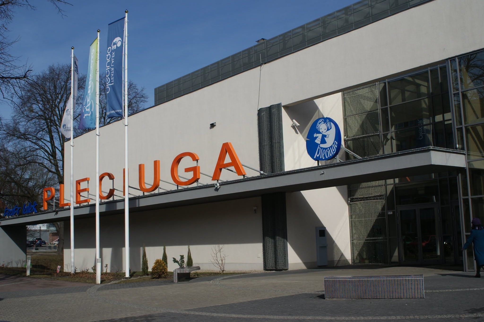 fot. archiwum Teatru Pleciuga