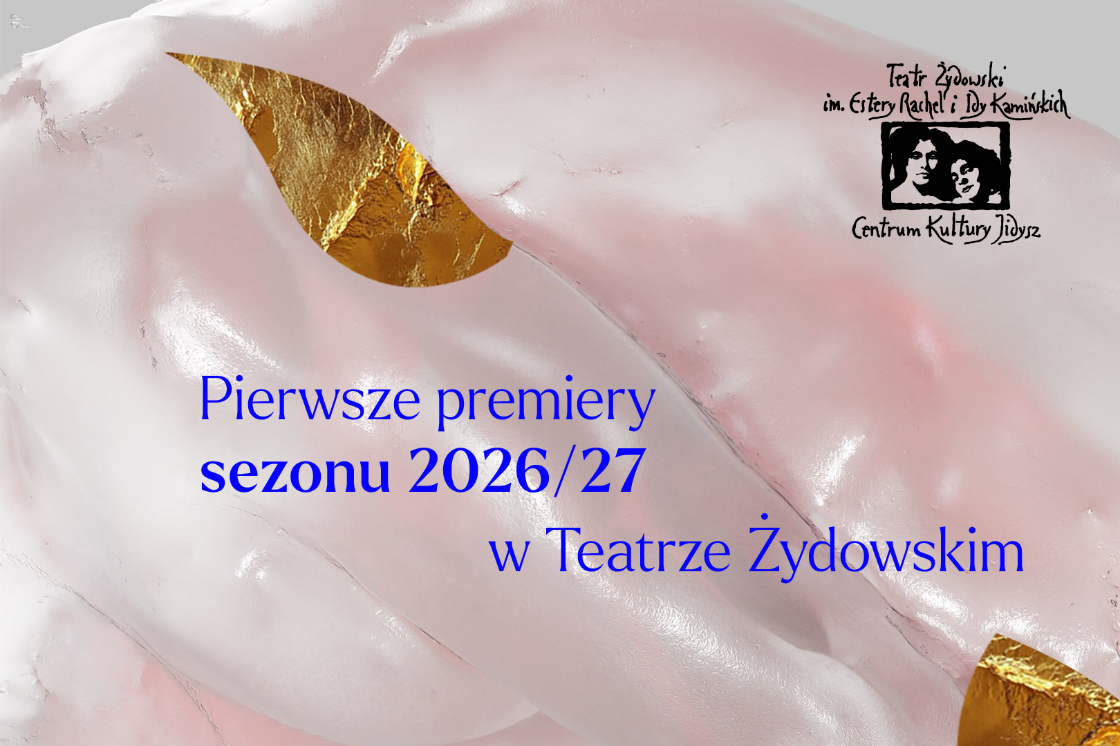 infografika: Teatr Żydowski w Warszawie