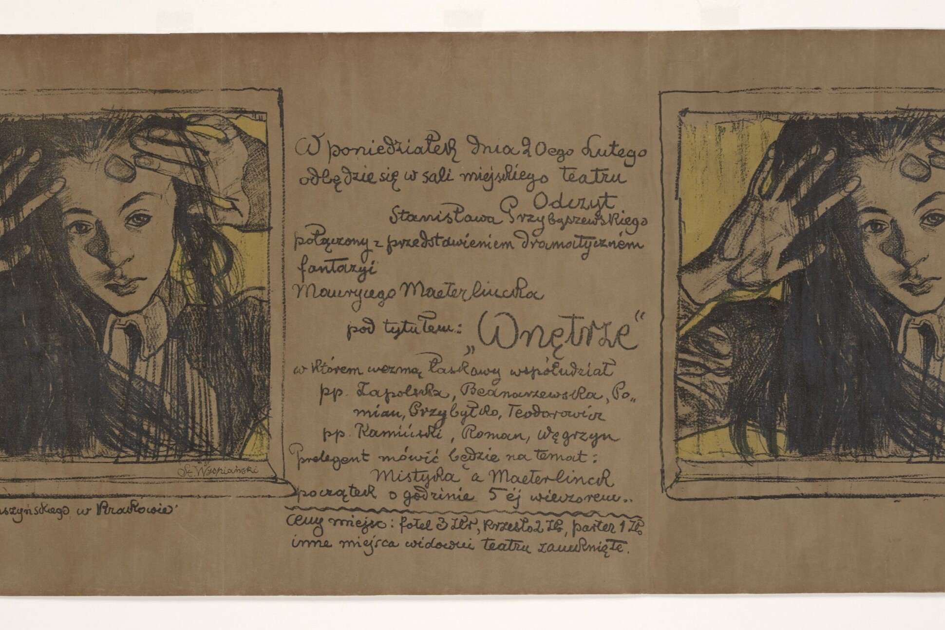 plakat: Muzeum Plakatu w Wilanowie / oddział Muzeum Narodowego w Warszawie