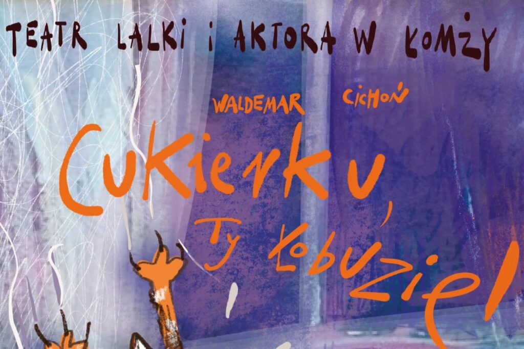 plakat: Teatr Lalki i Aktora w Łomży