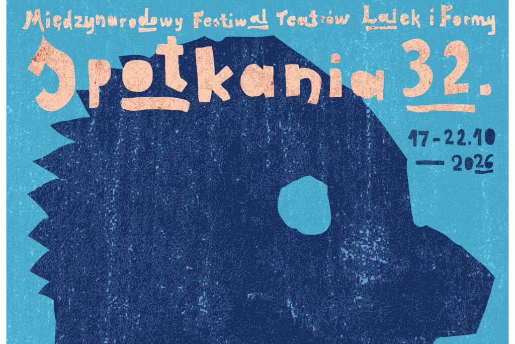 plakat: Teatr Baj Pomorski w Toruniu