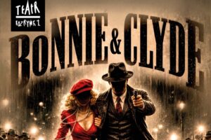 plakat: Janusz Różański dla Teatru Rozrywki w Chorzowie