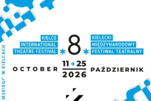 infografika: Teatr im. Stefana Żeromskiego w Kielcach