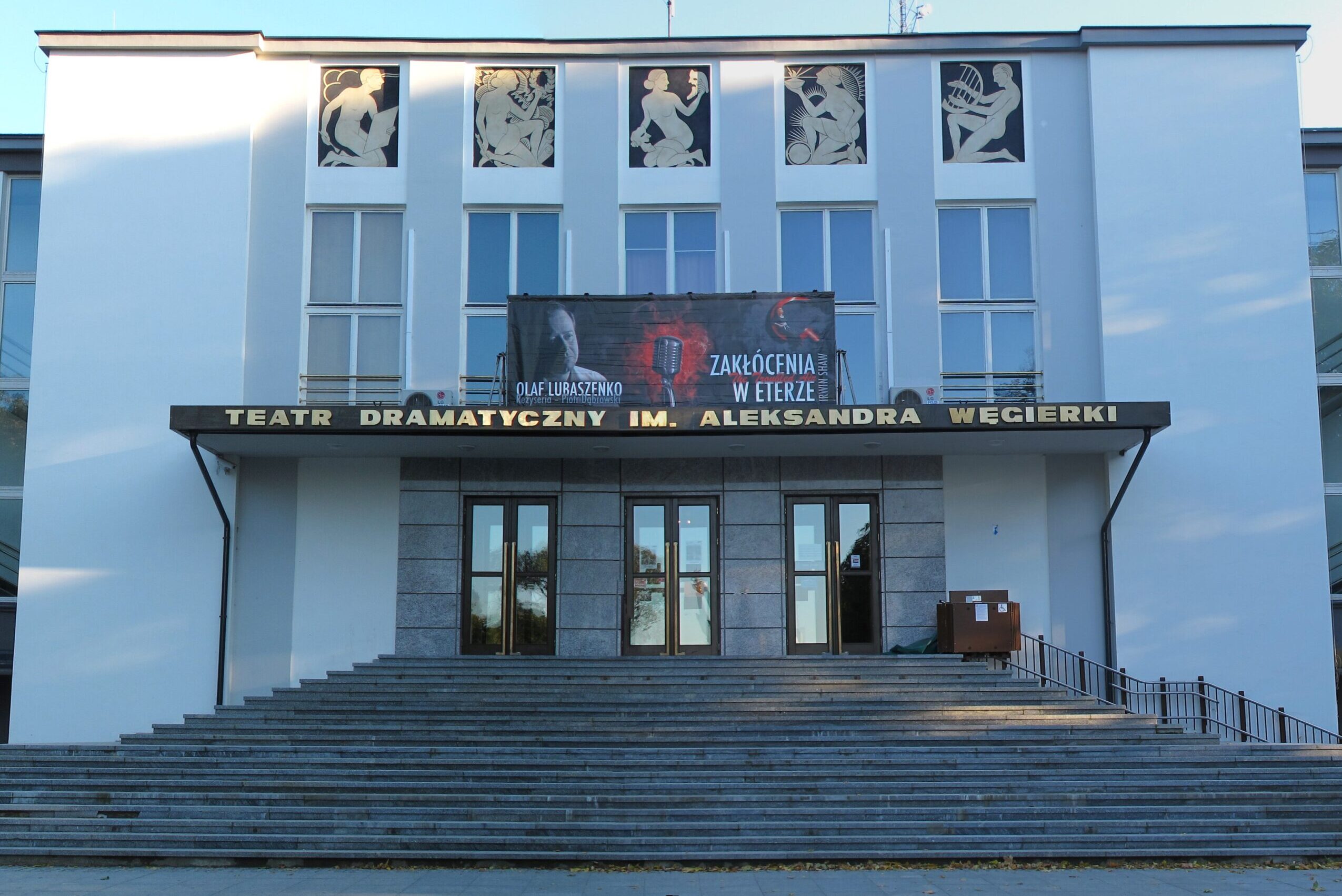 fot. Krzysztof Kundzicz