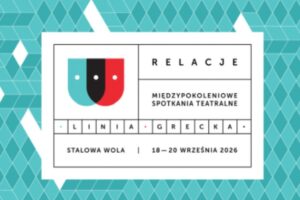 infografika: MDK w Stalowej Woli