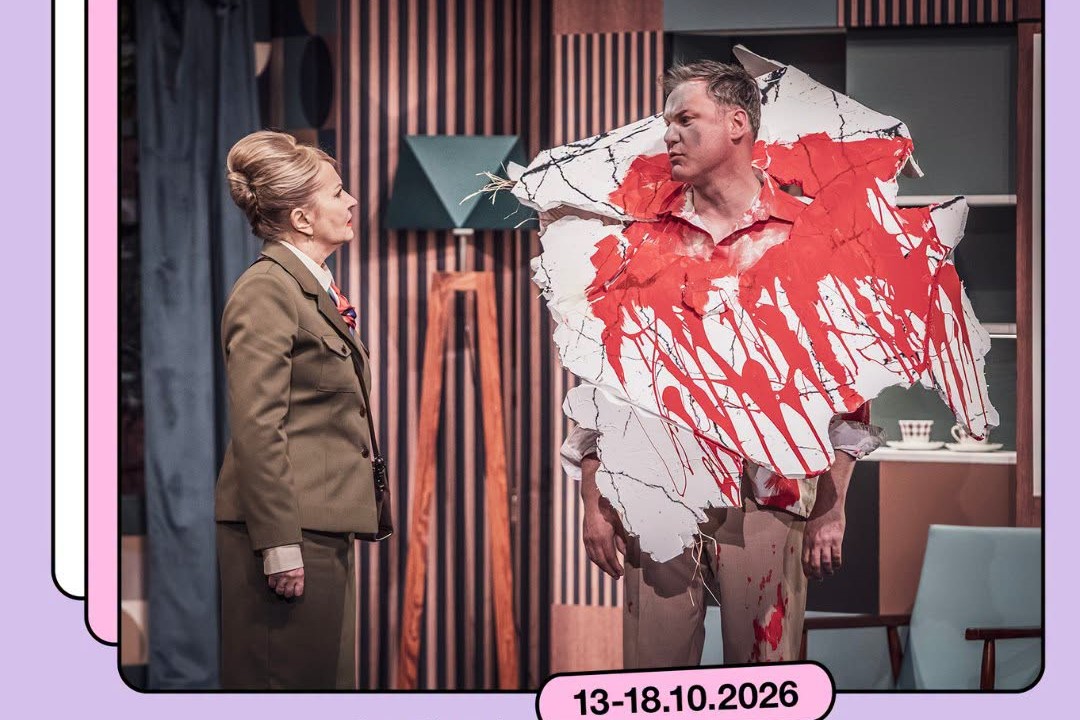 fragment plakatu: "Lady Mayday", Teatr Zagłębia w Sosnowcu