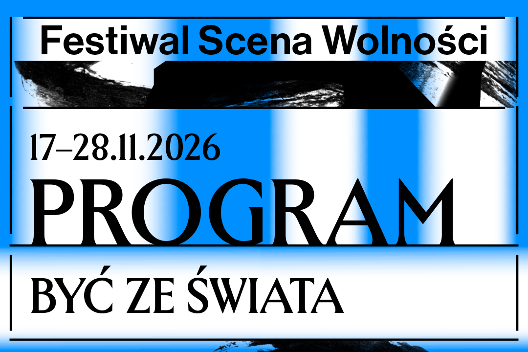infografika: Teatr Nowy w Słupsku
