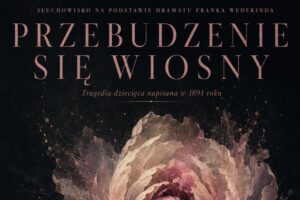 plakat: Akademia Teatralna w Warszawie