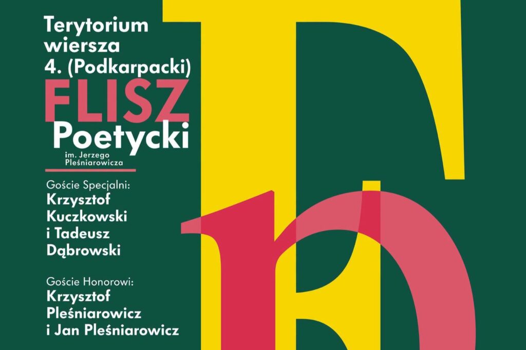infografika: Teatr im. Wandy Siemaszkowej w Rzeszowie