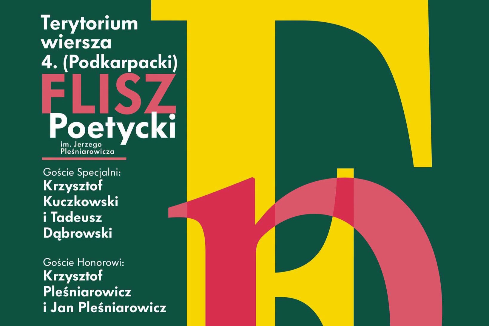 infografika: Teatr im. Wandy Siemaszkowej w Rzeszowie