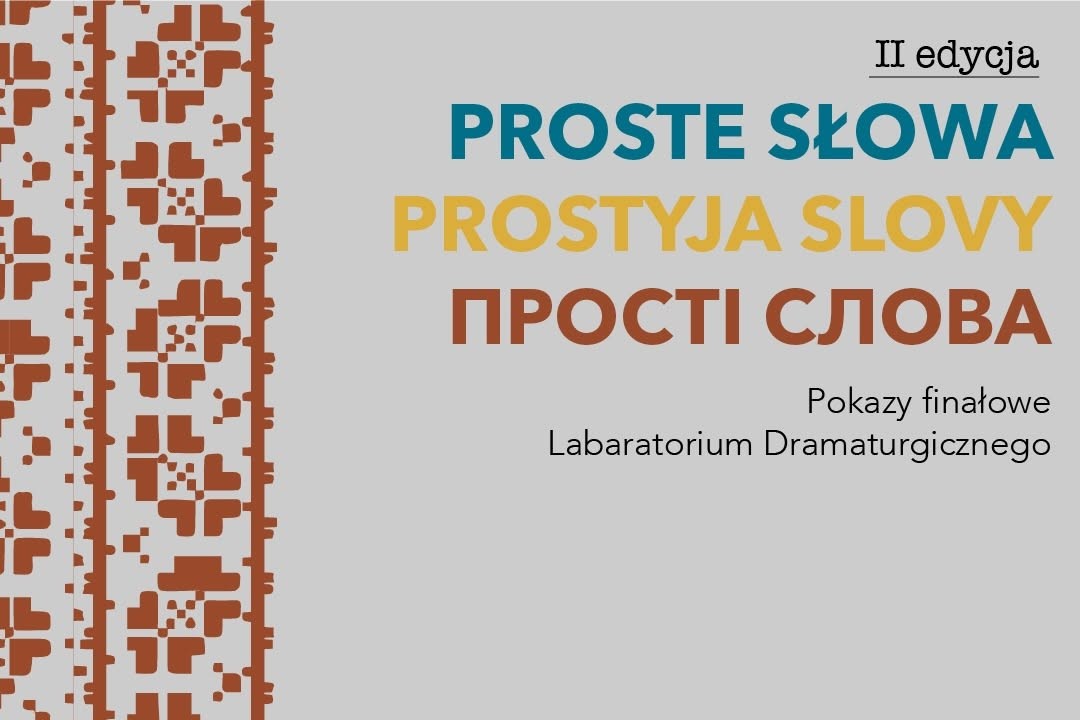 Infografika: BY Teatr